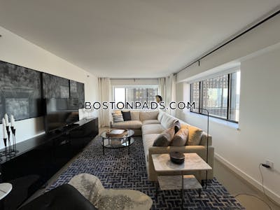 Downtown 2 Bed 2 Bath BOSTON Boston - $4,894 No Fee