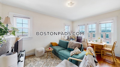 Allston 1 Bed 1 Bath Boston - $2,650 No Fee